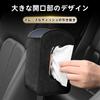 Car Tissue Holder for Toyota Step Car Seat Side Compatible with Step Wagon RP RK and Spada Large Capacity Car Tissue Hanging Storage Box for Small