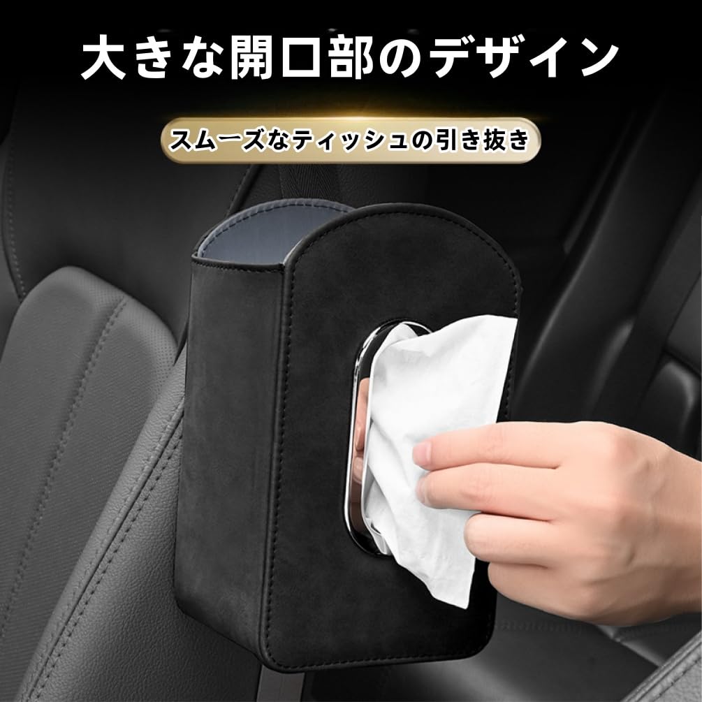 Car Tissue Holder for Toyota Step Car Seat Side Compatible with Step Wagon RP RK and Spada Large Capacity Car Tissue Hanging Storage Box for Small