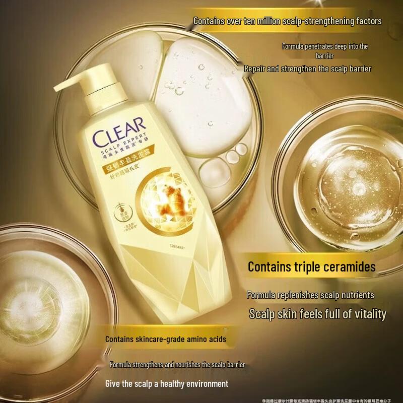 Clear Scalp Care Ginger Extract Shampoo