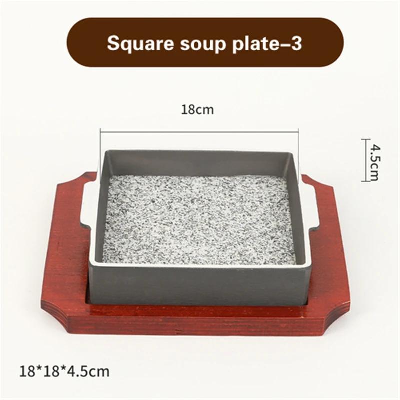 Maifan slate Barbecue plate Steak Barbecue plate Roasted Seafood Stone Plate Circular stone slab Korean barbecue plates