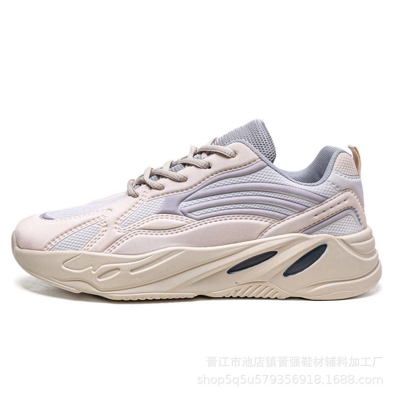 

Осенняя спортивная обувь для бега на досуге, мужская обувь, взрыв интернет-знаменитости, уличный тренд, универсальная толстая подошва, амортизирующая обувь для папы 44 бежевый