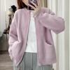 Lazy Wind Zipper Sweater Cardigan Women's Spring and Autumn New Design Loose Knitted Jacket Top