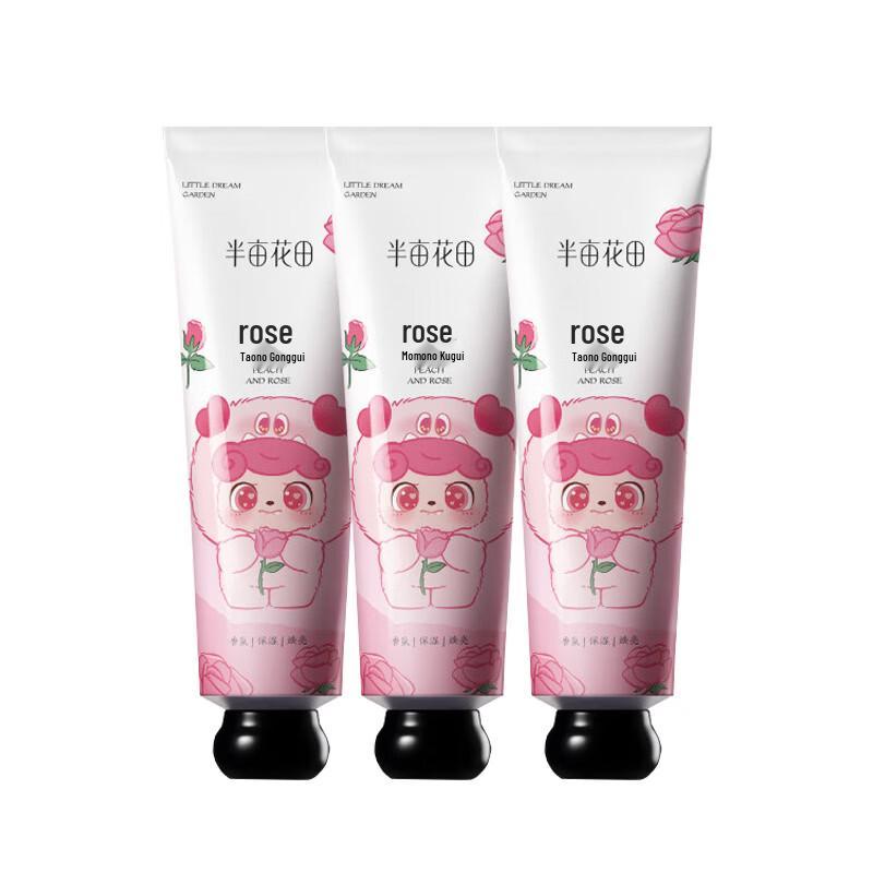

Little Dream Garden Peach Wild Rose Hand Cream 3-Pack