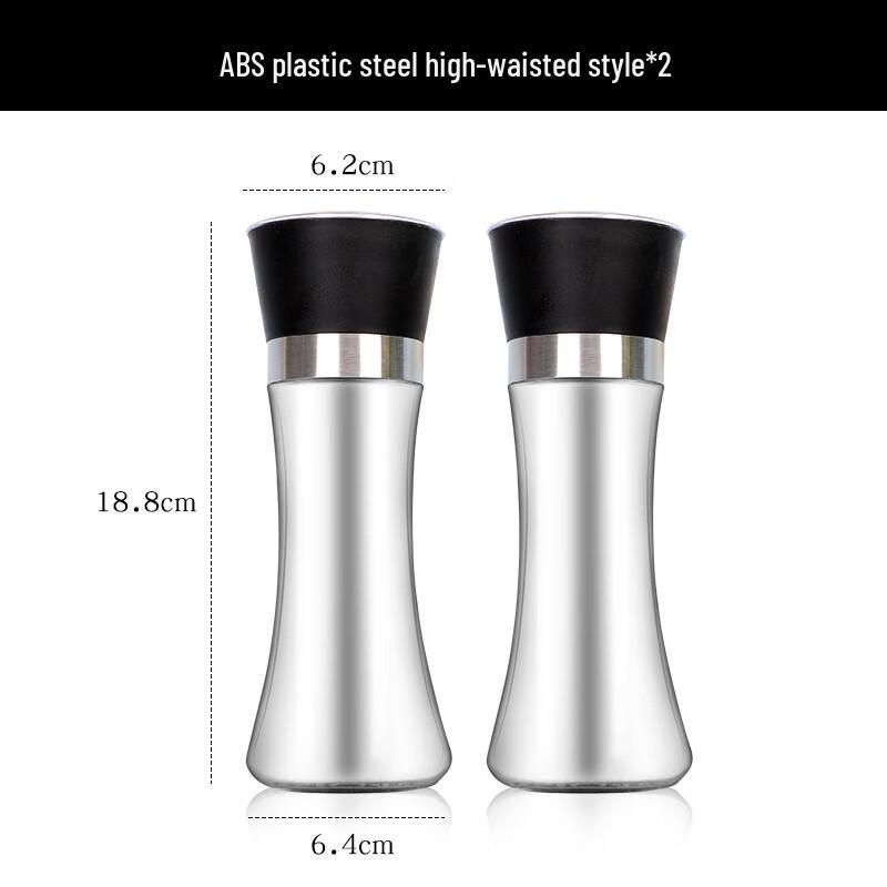 Zhaoran Manual Stainless Steel Pepper Grinder