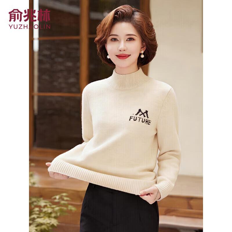 Yuzhaolin Mid-Aged Women s Half Turtleneck Knit Sweater L