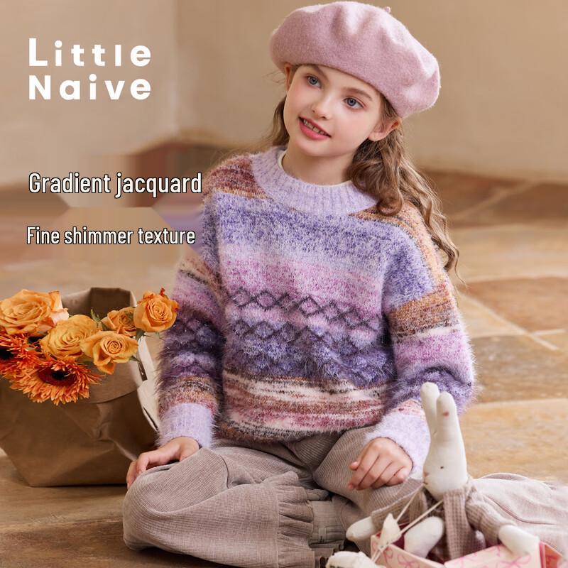 Little Naive Girls' Gradient Striped Knit Sweater