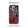 Leopard Print Custom 2-in-1 Phone Case for Apple 14, 15, 16 & Pro Max