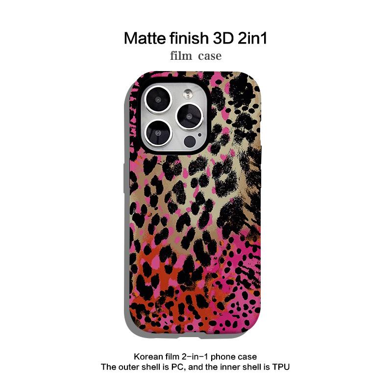 Leopard Print Custom 2-in-1 Phone Case for Apple 14, 15, 16 & Pro Max