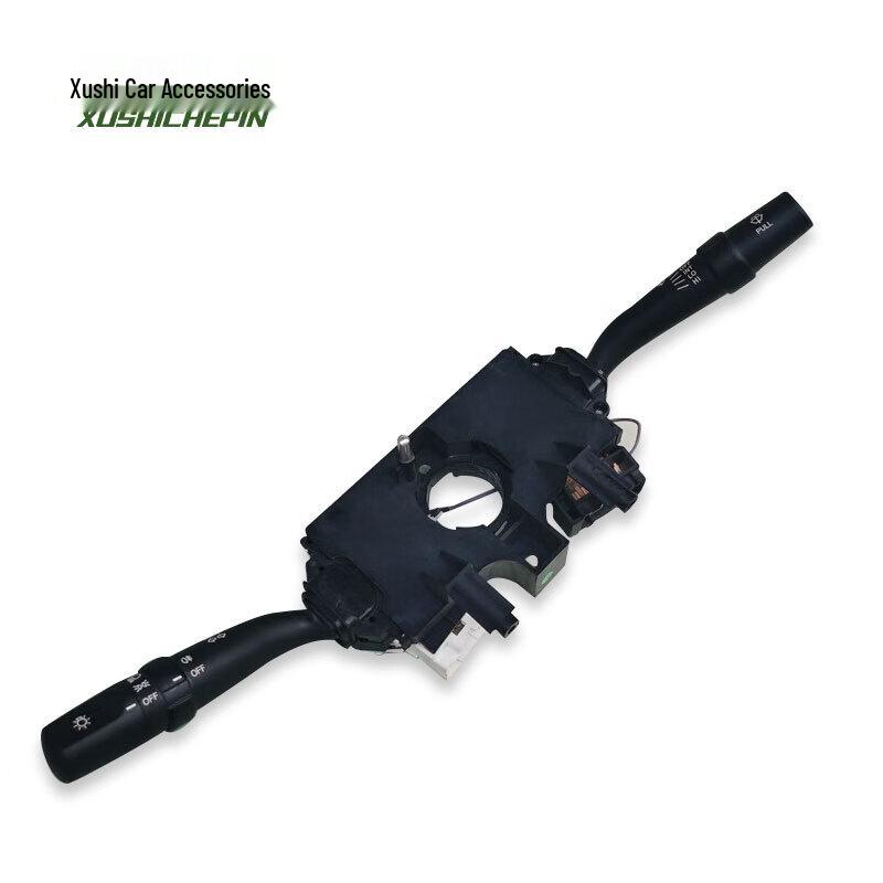 Dongfeng Mengshi Combination Switch Assembly