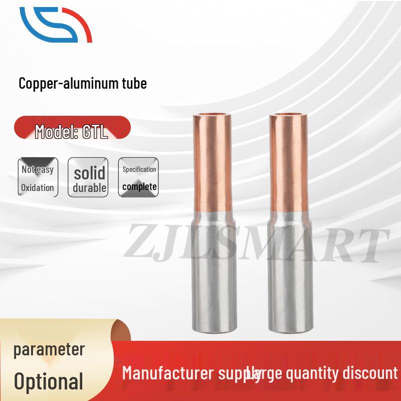 Copper-Aluminum Transition Butt Joint Pipe GTL-10/16/25