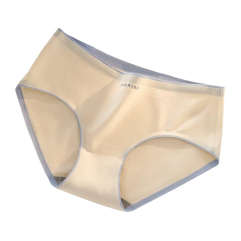 Women's Modal Cotton Seamless Mid-Waist Antibacterial Briefs