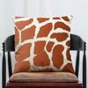 Skin Animal Zebra Leopard Print Pillow Case Sofa Throw Cushion Decor Cover