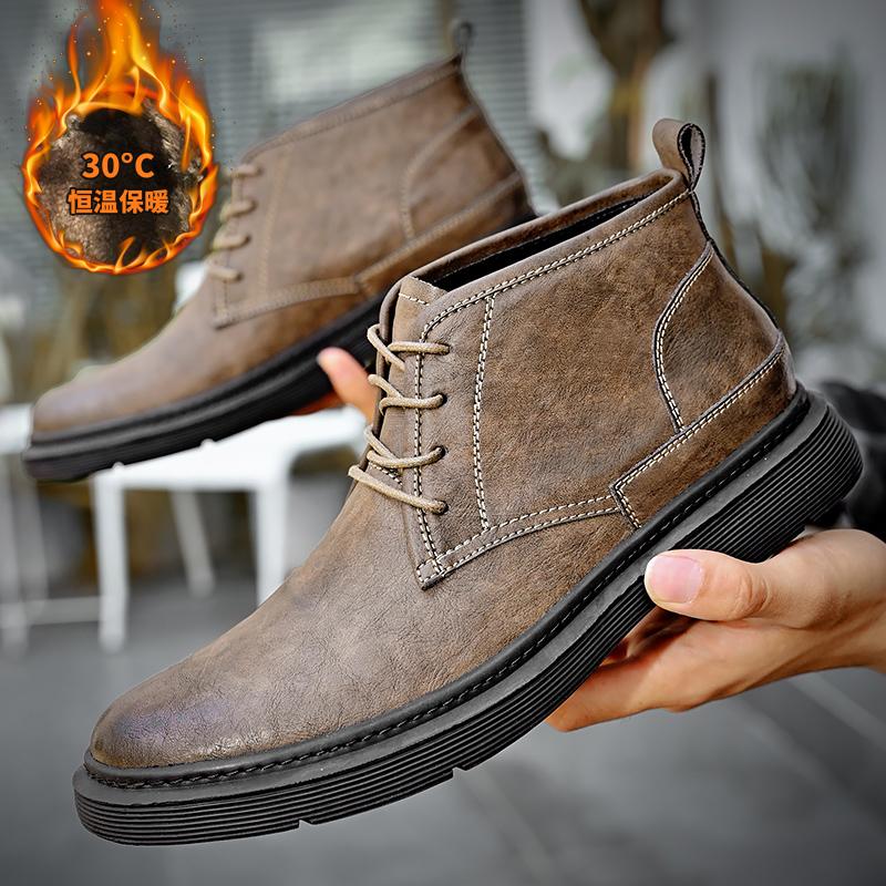 Luxury Men's Cotton Genuine Leather Boots Work Boots Men's Casual Shoes Fashionable Short Boots Hot Selling In Europe America