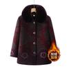 Grandma Mink Fleece Coat Fleece Thickened Medium Elderly Winter Padded Jacket Women's Clothes Mom Mother-in-law Autumn Jacket