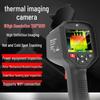 XinSite HTI A10 Infrared Thermal Imager for Industrial Temperature Measurement and Power Equipment Inspection.