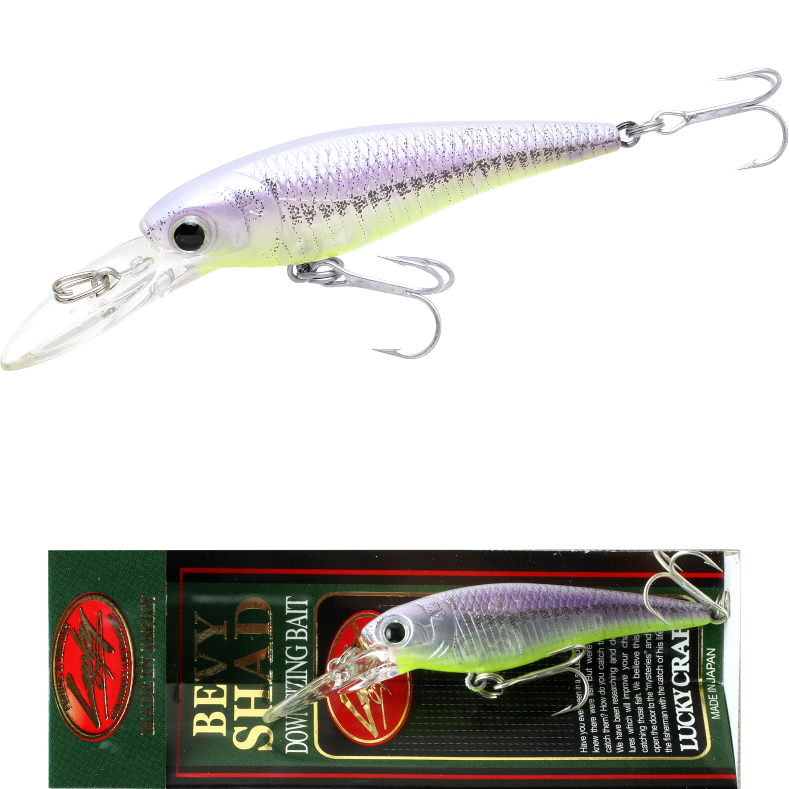 LUCKY CRAFT Baby Shad 50SP Regular Type (2342 Real Purple 50SP