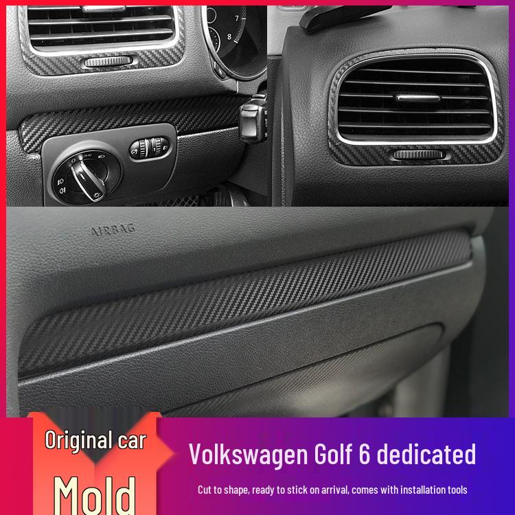 Golf 6 Mittelkonsole Anti-Kick Kohlefaser Aufkleber - Kratzschutz