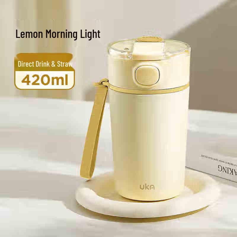 UKA Dual-Drink Stainless Steel Travel Mug One Size
