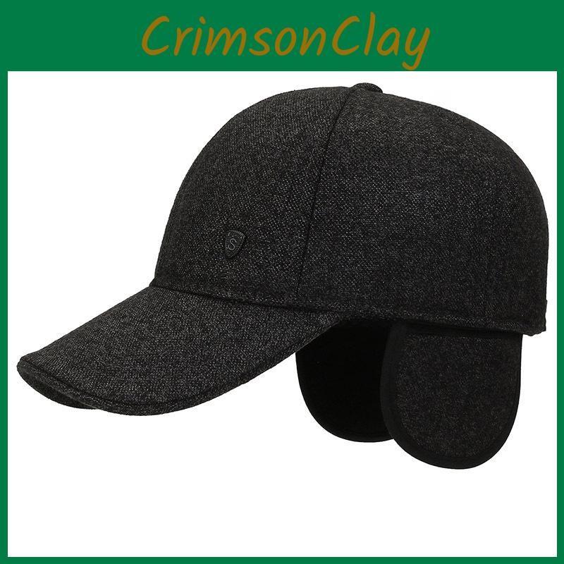 Letters S Embroidery Men Ear Protection Warm Outdoor Running Shade Breathable