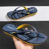 Men's 2024 Summer Flip-Flops: Trendy Thick Sole Beach Sandals, Step-on Comfort, Plus Size, Korean Style