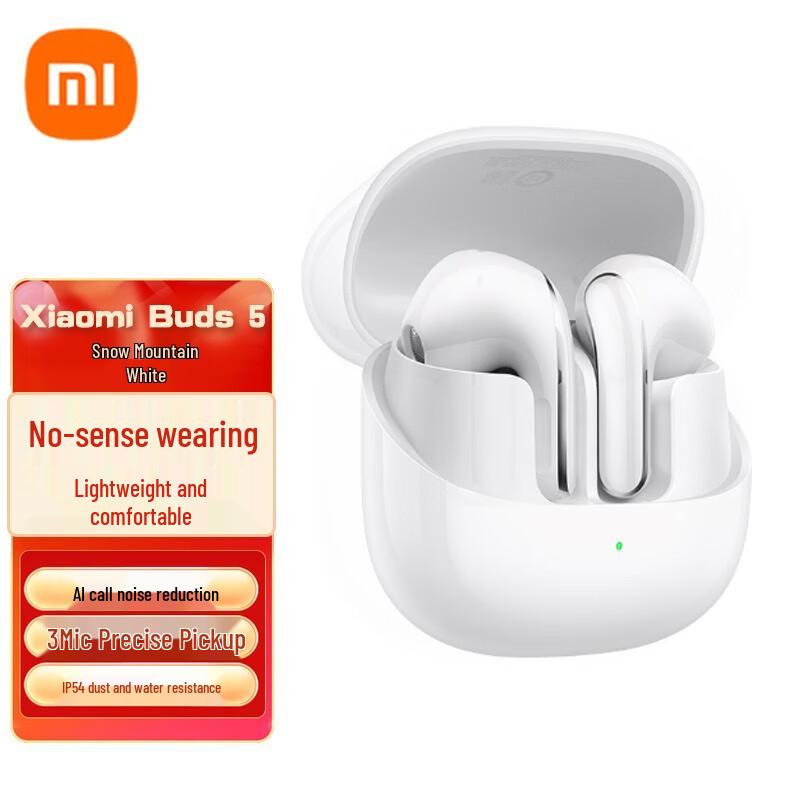 

Xiaomi Buds 5 Noise Cancelling Semi-in-Ear Bluetooth Earbuds