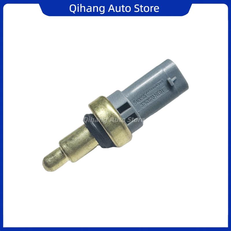 For Changan UNI-V UNI-K UNI-T 2.0T Original Equipment Manufacturer Temperature Sensor 3762070-NE01