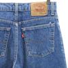 Levi's 90s Made in USA 510-0217 Straight denim pants W30 jeans Men's Used