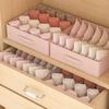 1PC Underwear Organizer Cabinet Drawer Separator Box Organizer Socks Bra Belt Panties Storage Box Wardrobe Clothes Storage Tool