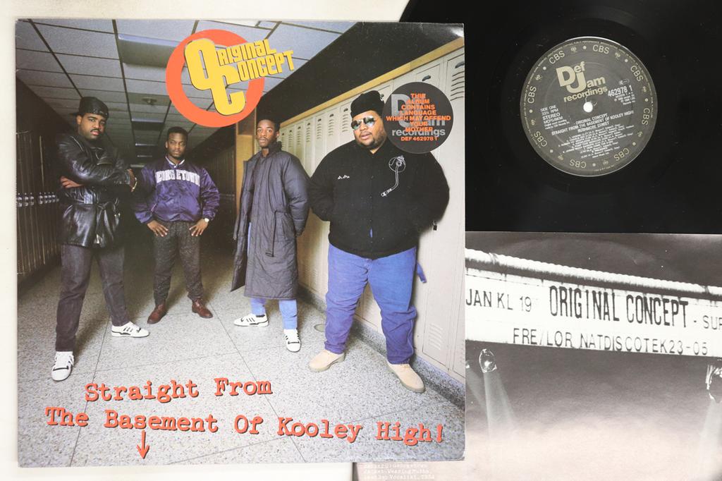 LP Record ORIGINAL CONCEPT - Straight From The Basement Of Koole 4629781 DEF JAM 1988 UK Rap & Hip-Hop/R&B Used