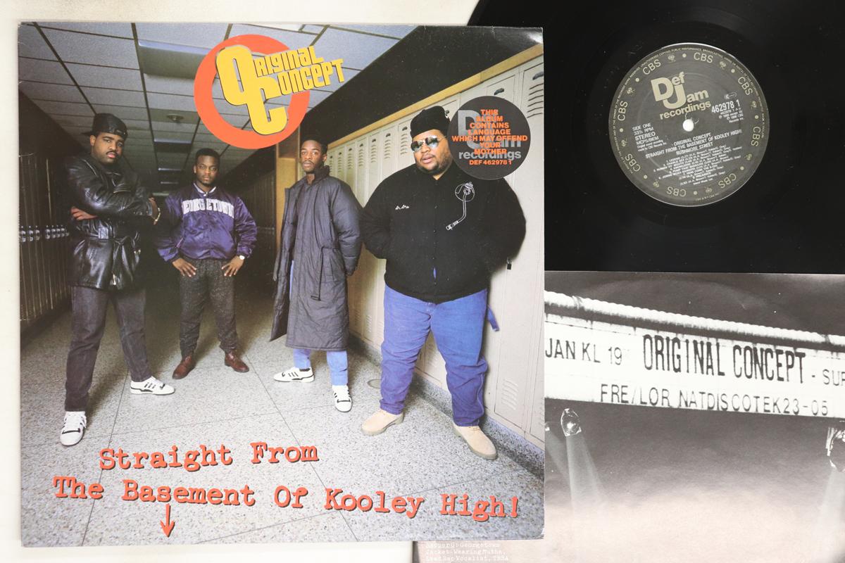 

LP Record ORIGINAL CONCEPT - Straight From The Basement Of Koole 4629781 DEF JAM 1988 UK Rap & Hip-Hop/R&B Used