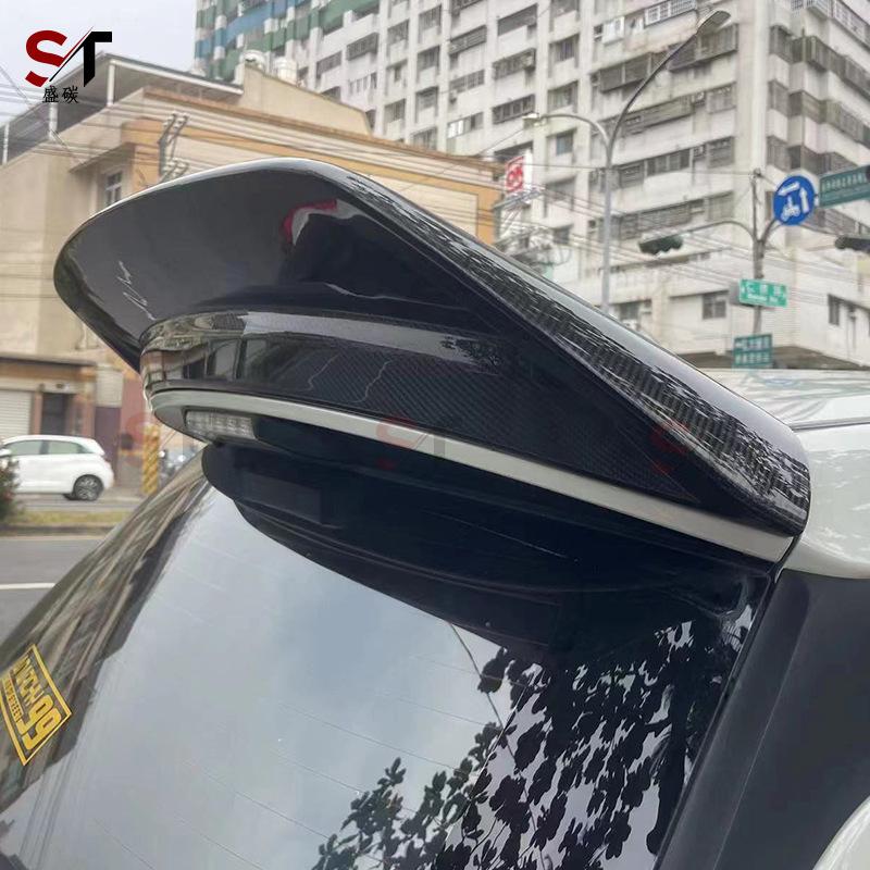 Suzuki Swift ZC33S Carbon Fiber Rear Spoiler