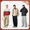 Li Ning Sports Life Collection Knitted Sweatpants Men's AKLV909-3