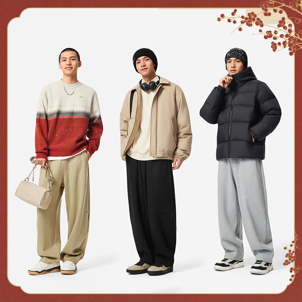 Li Ning Sports Life Collection Knitted Sweatpants Men's AKLV909-5