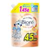 Biore U Body Soap Moisturizing Rich Refill 1450ml Weakly Acidic Usable On Babys Skin