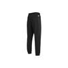 Adidas Knitted Sweatpants Men's Black Moderate Cuffed Pants H40189