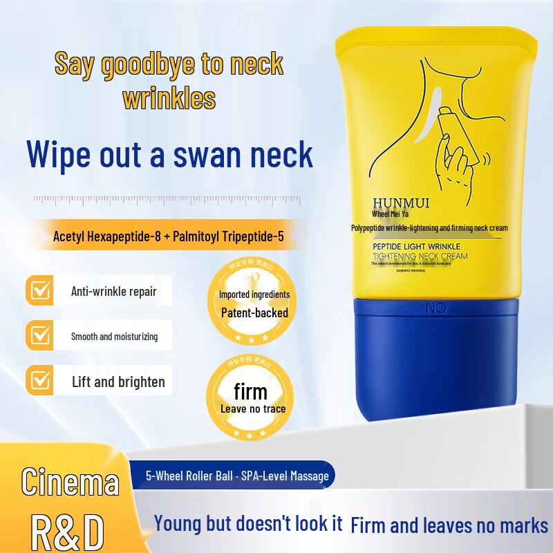 FUNCGGI Peptide Anti-Aging Neck Cream