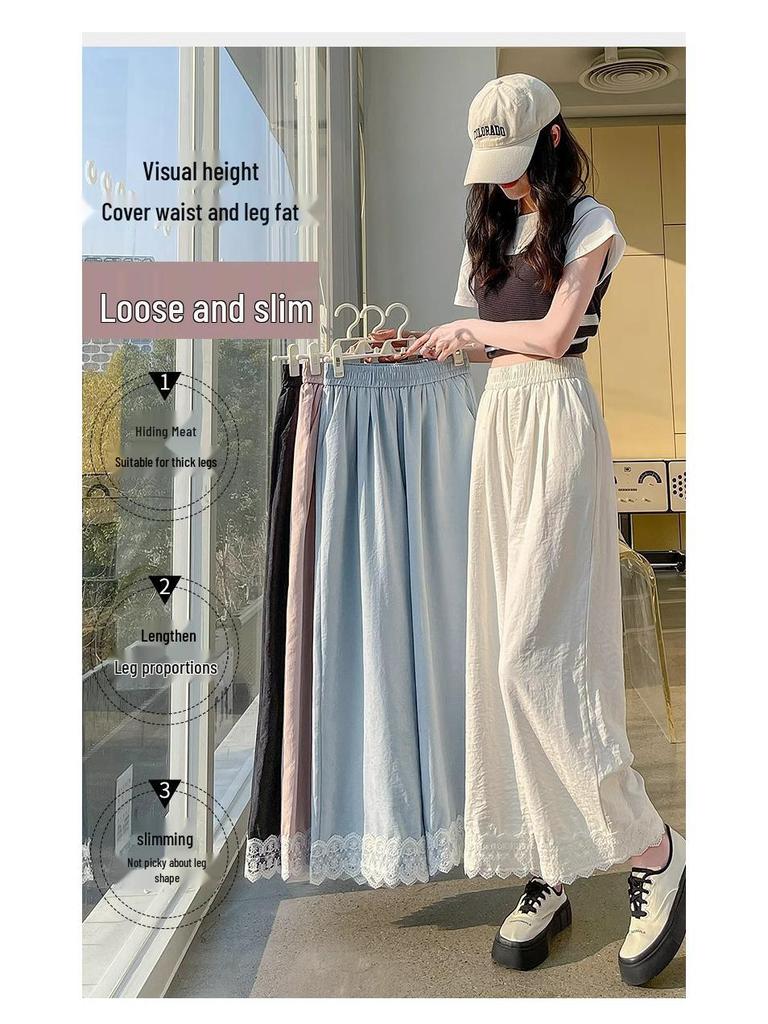 Petite Pink Lace Trim Wide Leg Women's Spring Summer Pants