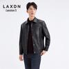 LAIXINGDUO Men's Business Casual Faux Leather Jacket