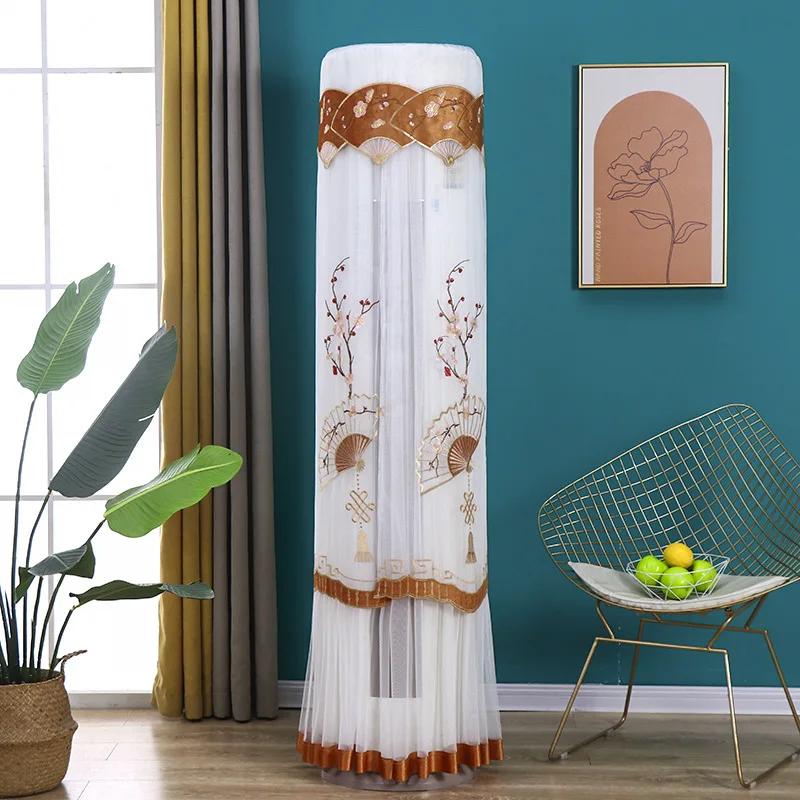 Polyester Romantische Bestickte Klimaanlagenabdeckung Zarte Klimaanlagen-Staubschutzhülle Rundlichkeit Sonnenschutz