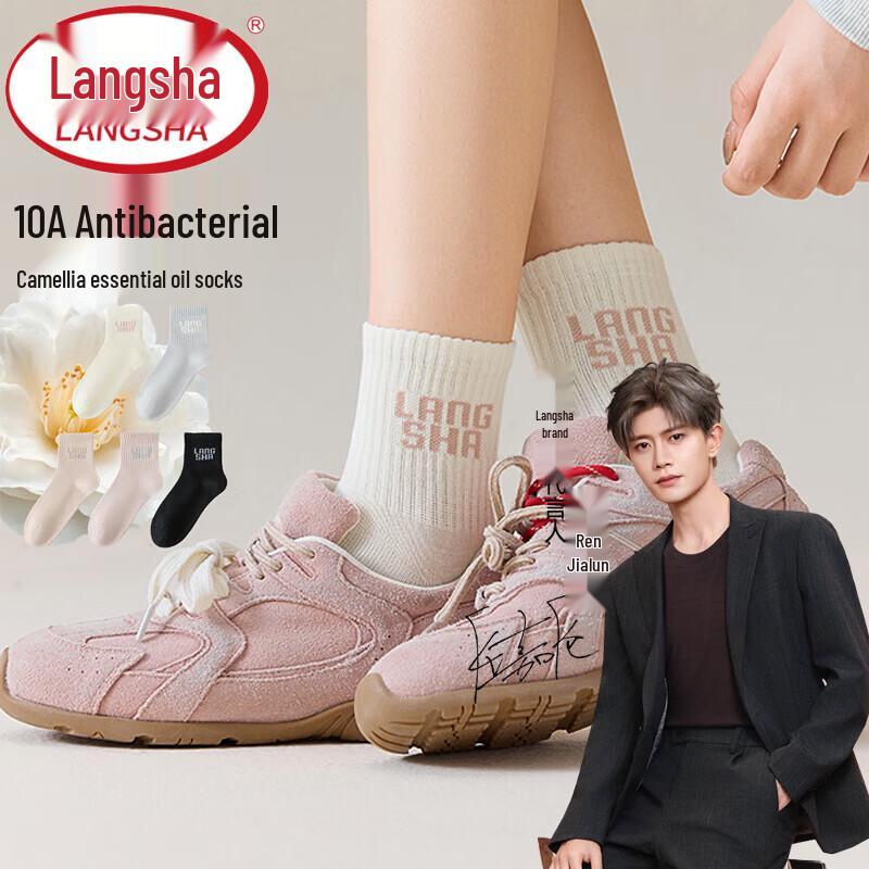 LangSha Women s Mid-Calf Cotton Socks