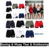 Calções Camuflados Sorriso Calças Camada Dupla Boxe Muay Thai Kickboxing Treino Animação Estampa 3D Ginásio Desporto Treino Fitness Cosplay Unissexo