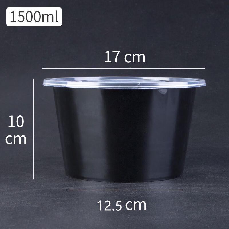 Shixun Disposable Double-Layer Round Takeaway Box