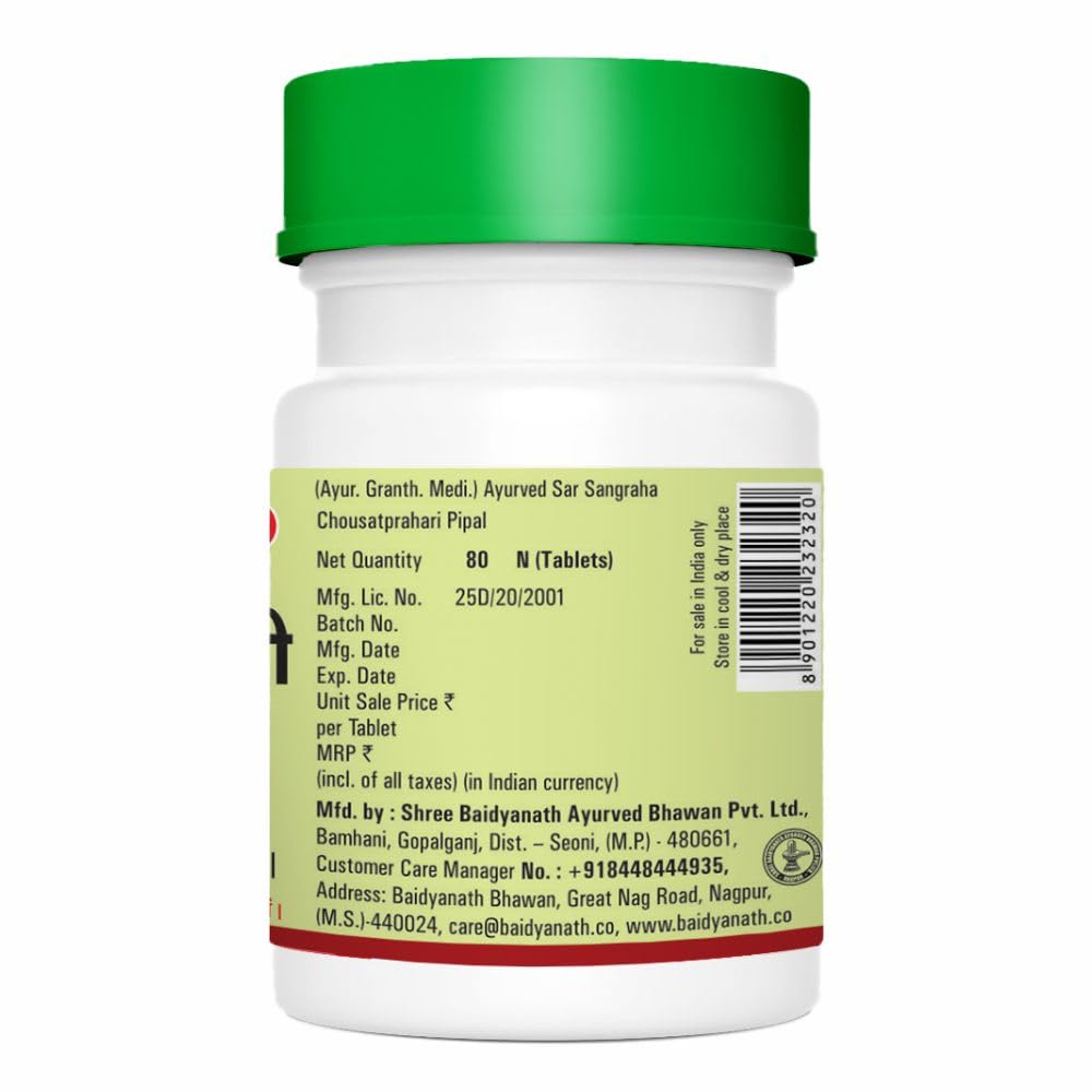 Baidyanath Asli Ayurved Chousat Prahari Pipal Tablets 80 Each X Pack Of 3 Natural Ayurvedic Respiratory Support