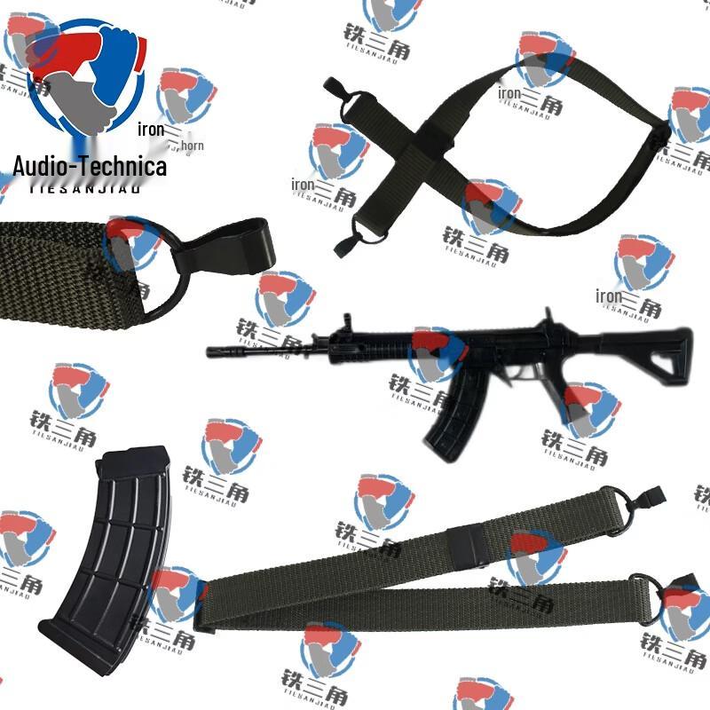 Iron Triangle Rubber Training Equipment with Sling Kit