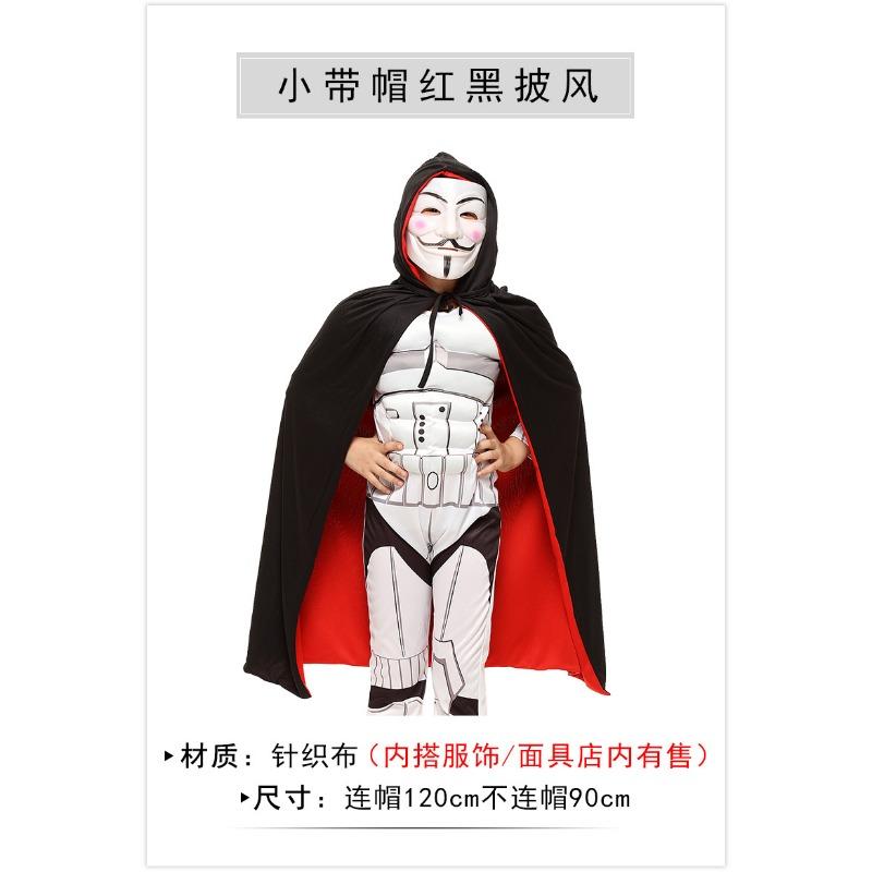 Halloween Costume Adult Child Red Black Cape Male Witch Cape Reaper Vampire