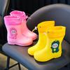 Children's Waterproof Dinosaur Rain Boots for Kids 1-8 Years - Lightweight, Non-Slip for Boys and Girls