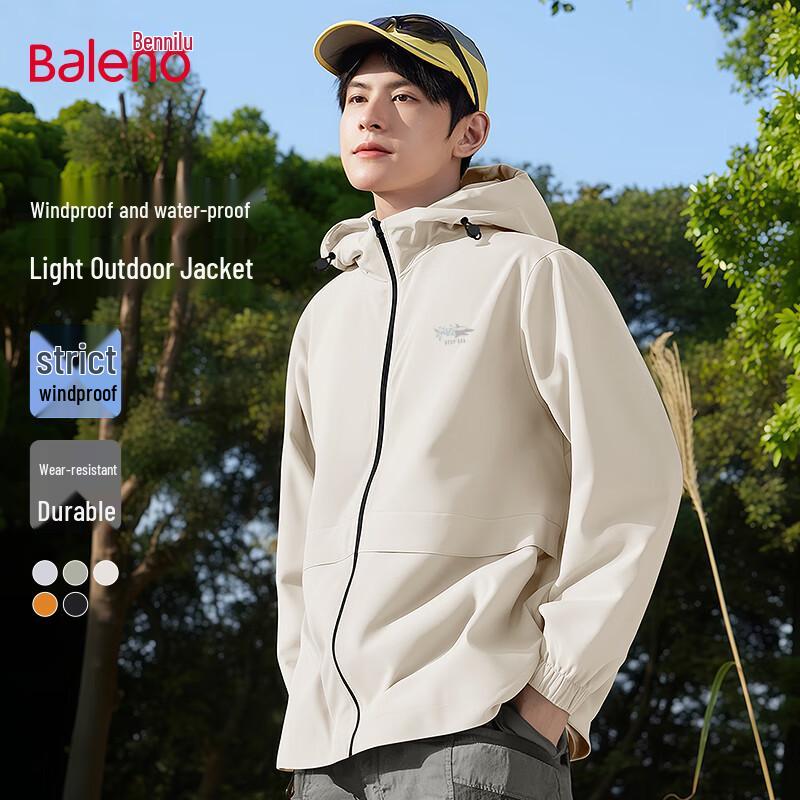 

Baleno Unisex Casual Autumn Outdoor Jacket 2XL