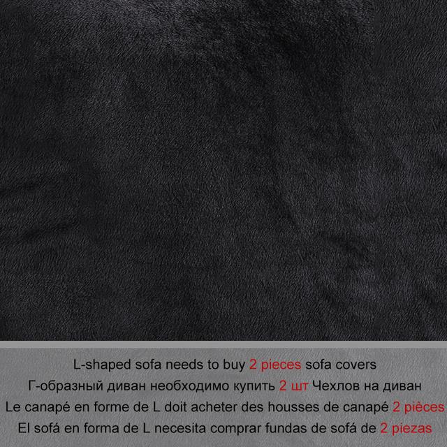 

Толстый плюшевый L-образный чехол для дивана, чехол для углового дивана для гостиной, секционный эластичный чехол для дивана, канап, шезлонг Part AA 185-230cm темно серый