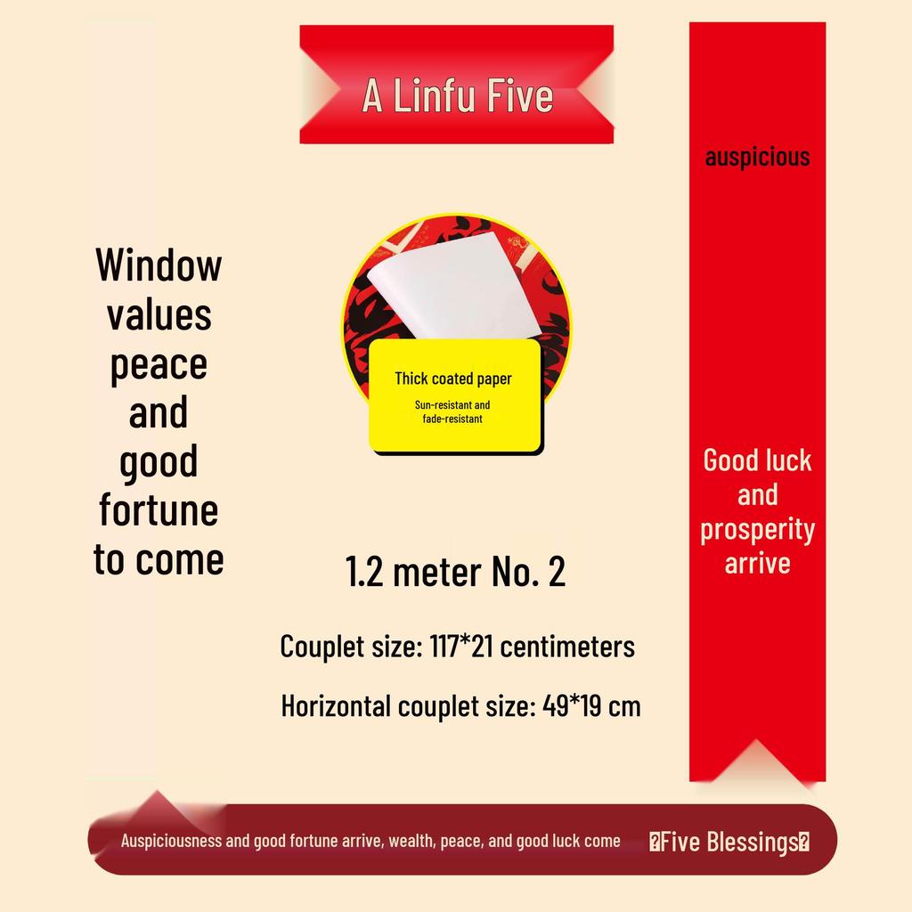 Durable Red Couplets: Year of the Horse - Non-fading Black Text for Front Door