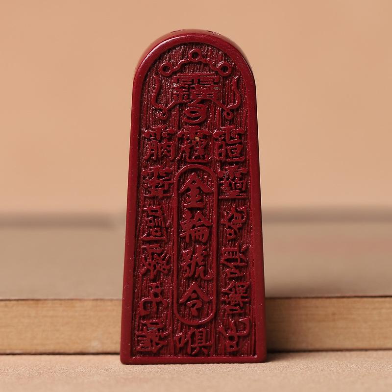 Imitation Cinnabar & Purple Gold Sand Heart Sutra Pendant – Maitreya Buddha & Guanyin Necklace for Men & Women